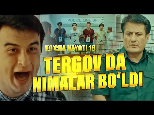 KO'CHA HAYOTI 18-QISM_ТЕРГОВДА ГУВОХГА БОСИМ #uzbekkino #jinoyat​  #toshkent94