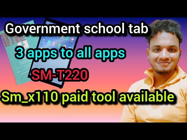 SM-T220 tab reset problem || jagananna tab reset problem solution || jagananna tab 3 apps to all app