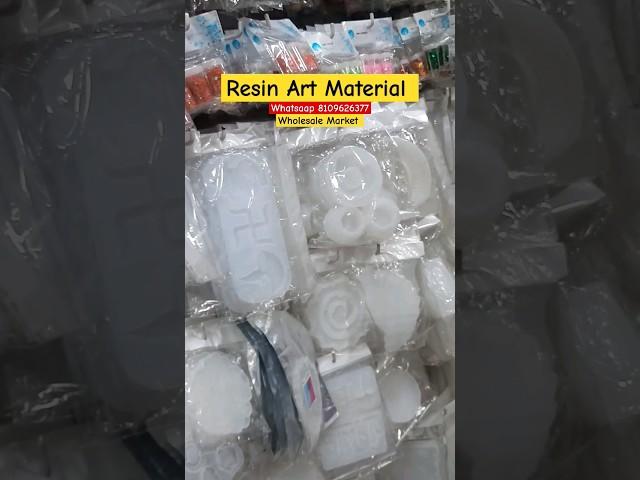 Resin Art Material Wholesale Shop || Epoxy Resin Molds Order Now #epoxyresin #resinart #craft