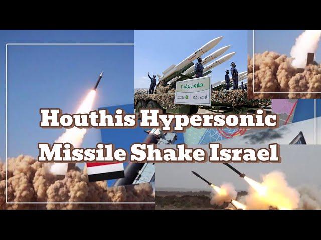 ️ Houthis Hypersonic Missiles Direct Hit Central Tel Aviv Israel | USA Bomb Sana’a Yemen | Iran