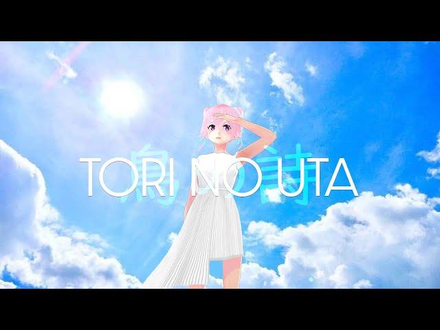 Lia - Tori no Uta (Kureejii Panda Cover)