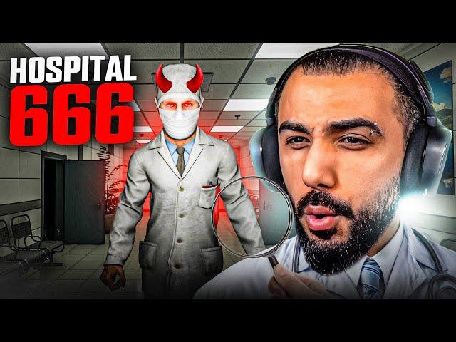 ŞEYTANIN HASTANESİNDEN KAÇMAYA ÇALIŞIYORUZ! EKİPLE HOSPİTAL 666 | Barış Can