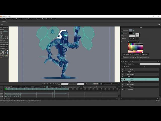 Importing a PSD with separated layers and animate it in Moho by @MotionProAnimation 