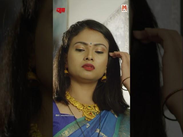 Pade Pade Song  Shorts Vyuha | Praveen Sutar |  Pancham Jeeva | Franklin Rocky | Suraj Desai