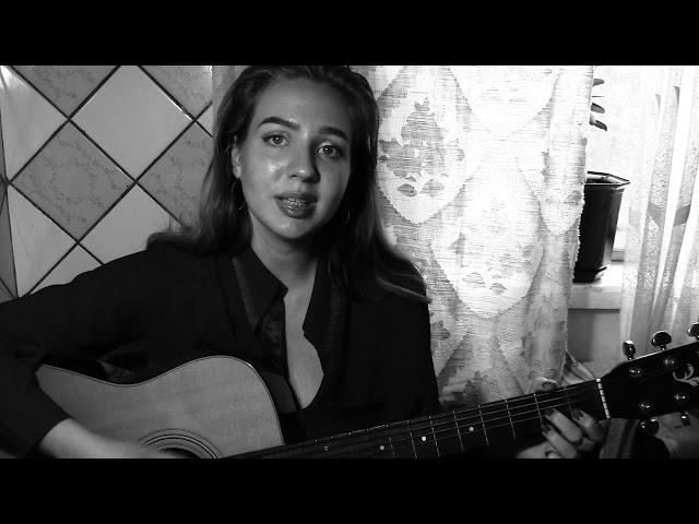 Fly Me To The Moon (Cover) By Valentina Zlenko