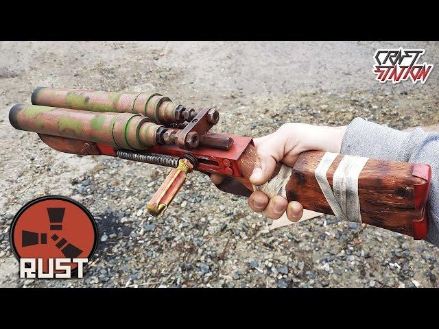 Как сделать Double Barrel Shotgun Двустволка из игры RUST