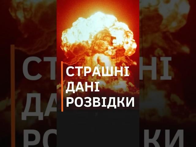 ️ТРЕБА ГОТУВАТИСЯ ДО ГІРШОГО СЦЕНАРІЮ #shorts #новини #романенко