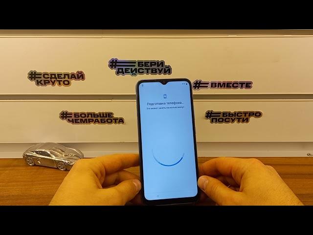 FRP Bypass Realme C11 2021 RMX3231 Удалить Аккаунт Гугл!Без ПК!Android 11!Обход блокировки Realme!