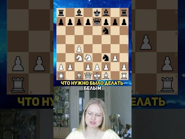 #61 | Без паники!