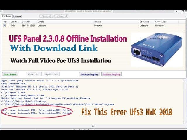 UFS3 Panel 2.3.0.8  installation 2018  | Fixx Error Can't open internet URL. InternetOpenURL failed!