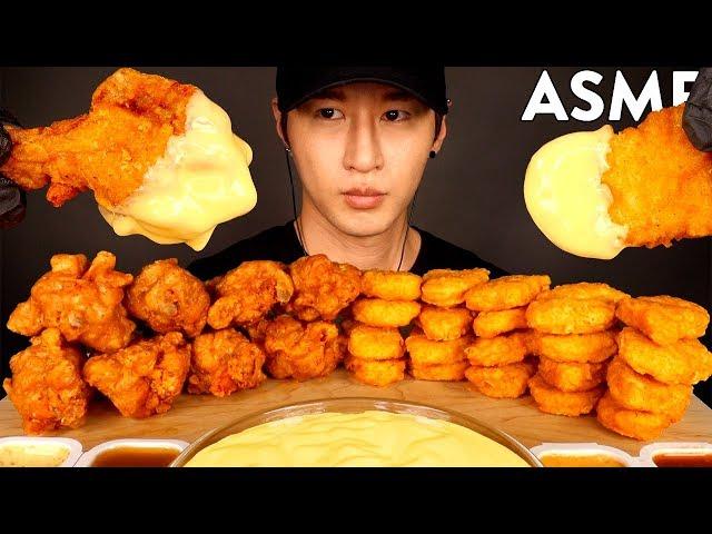 ASMR CHEESY CHICKEN WINGS & CHICKEN NUGGETS MUKBANG (No Talking) EATING SOUNDS | Zach Choi ASMR