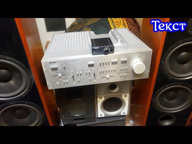 Шикарный усилитель BRZHiFi MA 12070. откровенный хлам?