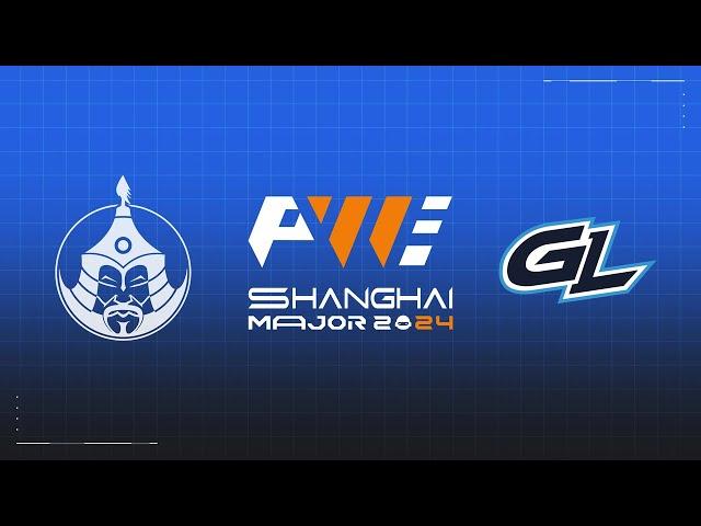 TheMongolz vs GamerLegion - PWE Shanghai Major Opening Stage