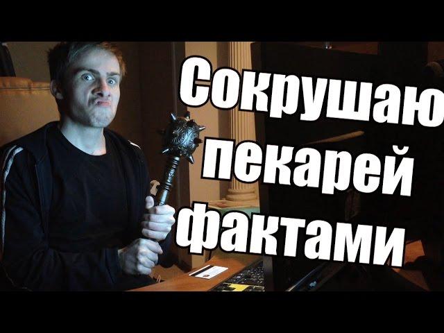 Консоль или ПК? СУПЕР аргументы в пользу PS4