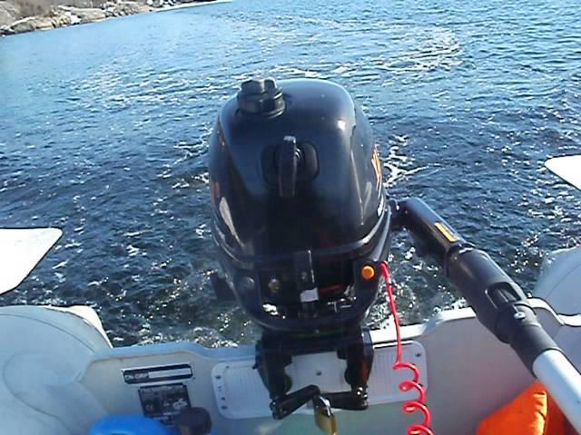 Yamabisi 4-stroke 5hp outboard motor