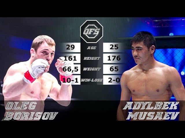 Adylbek Musaev vs Oleg Borisov