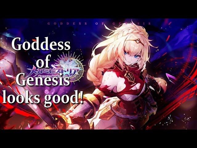 Episode 105. Goddess of Genesis S. Quick Look and Pull!