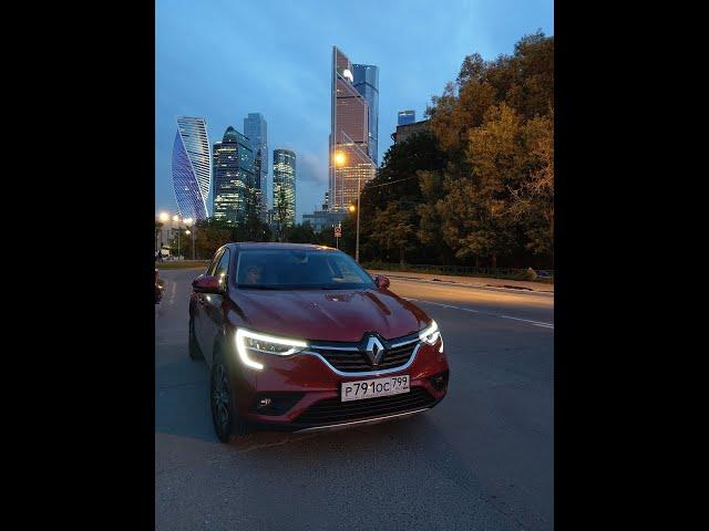 RENAULT ARKANA где установить держатель для гаджета