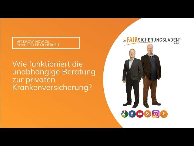 Wie funktioniert die unabhängige Beratung zur privaten Krankenversicherung?