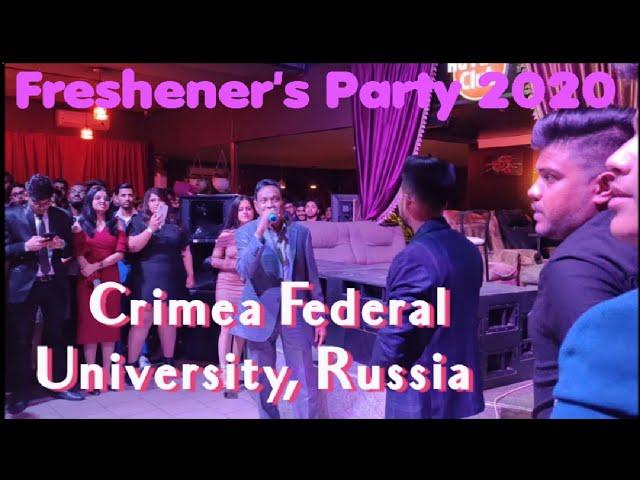 Fresher's party in Medical Academy CFU , Crimea Russia 2020