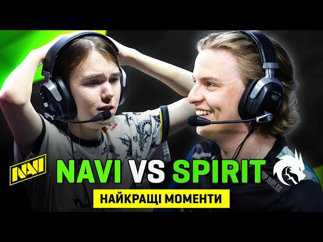 НАЙКРАЩІ МОМЕНТУ МАТЧУ NAVI vs Team Spirit  | ESL Pro League Season 20