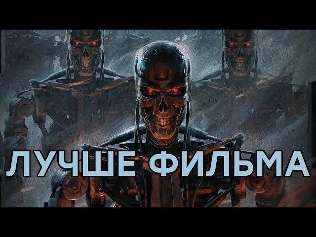 Поляки победили Голливуд! Обзор Terminator: Resistance