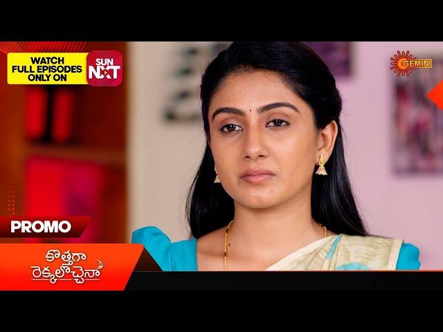 Kothaga Rekkalochenna - Promo | 23 Nov 2024  | Gemini TV Serial | Telugu Serial