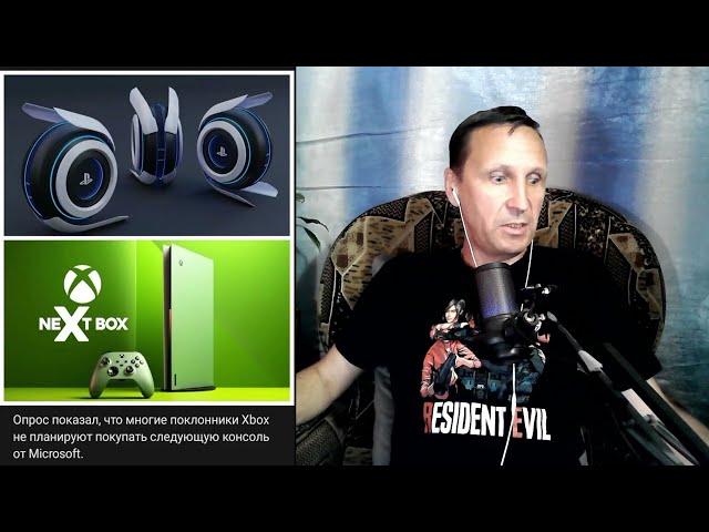 Nintendo Switch 2 , Expedition 33 , XBOX