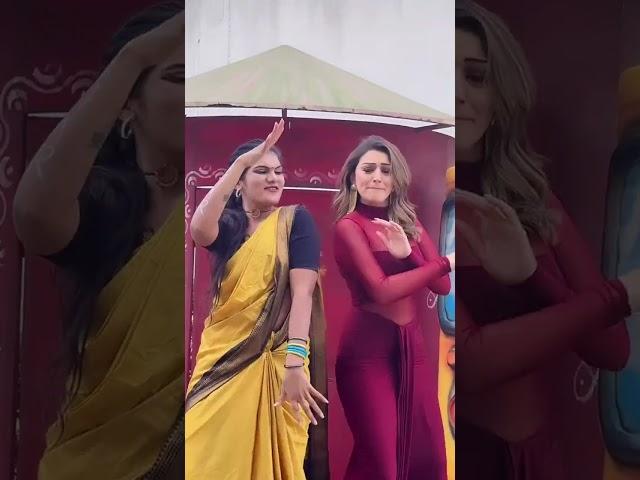 ️️ || Hansika Motwani