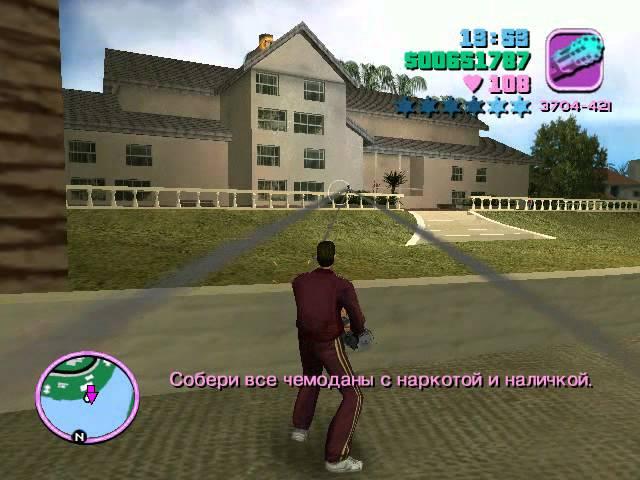 GTA: Vice City: Кубинцы Миссия 43(Атака с моря)