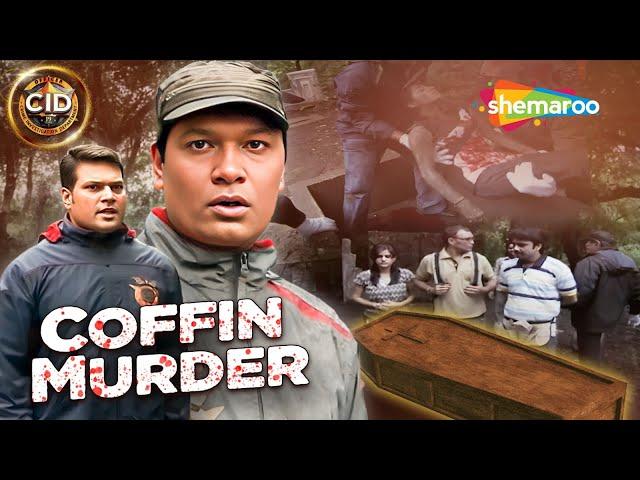 Coffin में बंद मिली Alive Lady का Earring CID को किया परेशान | CID | सी.आई.डी | Latest Episode