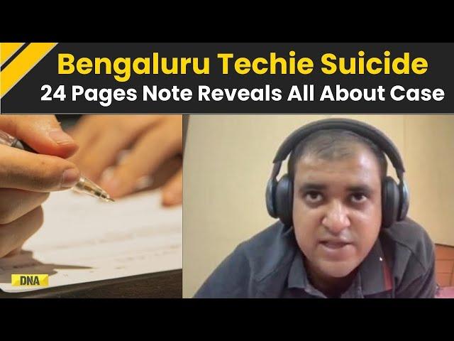 Bengaluru Techie Suicide: What Did ​​Engineer Atul Subhash Say Just Before His Shocking Death?