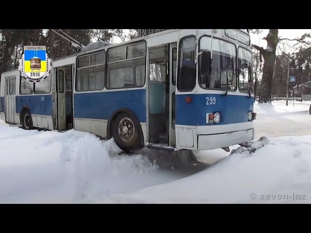 Черкаський тролейбус- Розвернуло на слизькій дорозі, ЗиУ-682В №299 28.02.2018 / Cherkasy trolleybus