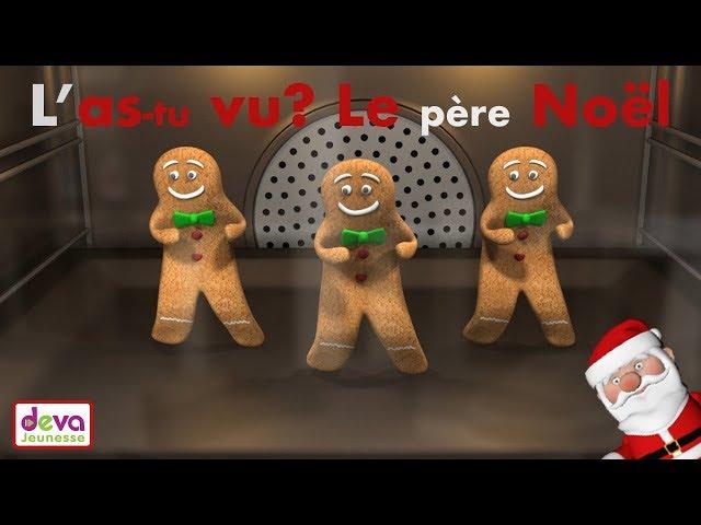 L'as tu vu ce petit bonhomme (paroles) ⒹⒺⓋⒶ Chanson de Noël