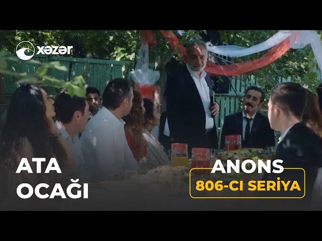 Ata Ocağı (806-cı Seriya) ANONS