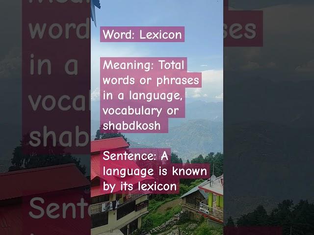 Lexicon meaning in English #Lexicon #Englishlearning #shortsfeed #shorts #ytshorts