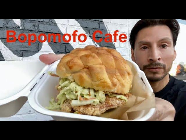 Bopomofo Cafe