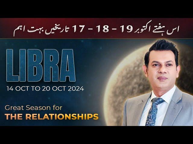 Libra Weekly HOROSCOPE 14 October to 20 October 2024