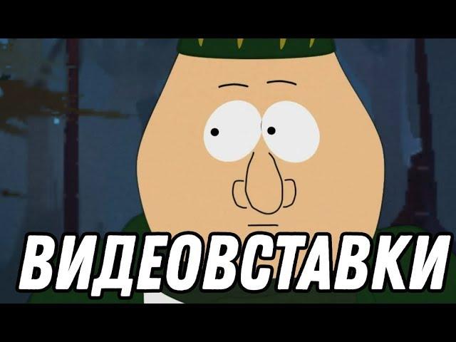 Где мои бабки??? | OldBrockCinema