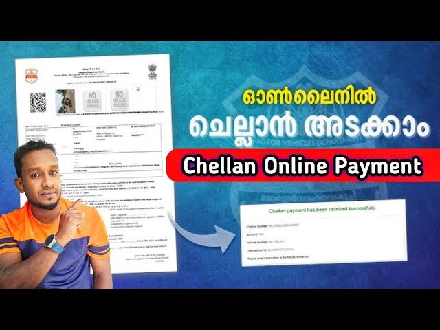 Police Fine Online Payment Malayalalam 2023 | Traffic Challan Online Payment | MVD Fine Malayalalam