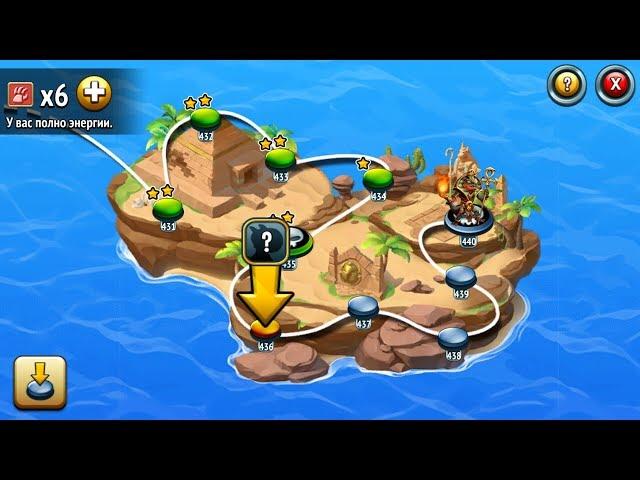 Monster Legends Последний остров. Босс ВайперХотеп