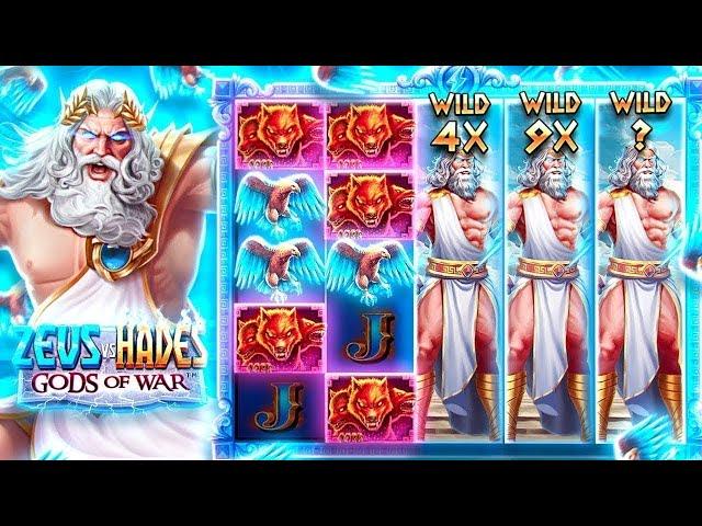 CОЧНЫЙ ЗАНОС В ZEVS VS HADES