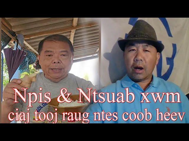 Bee thiab Ntsuab xwm nkawv lub tswv yim dag hmoob ces zos Ciaj tooj ciaj khaub tag