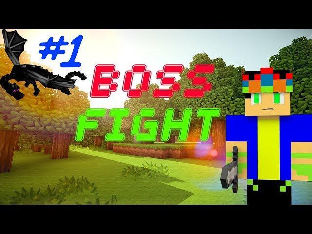 BossFight ТУТОРИАЛ | СЕРВЕР С КРУТЫМИ БОССАМИ aquaticland #1