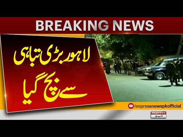 CTD In Action Near Nankana Sahab Interchange | 3 terrorist Killed | Pakistan News | Breaking News