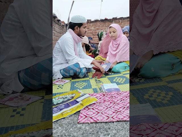 Mein madine chala  #islamicvideo #shortvideos #shorts #short #hafiz #islamicnaat #funny