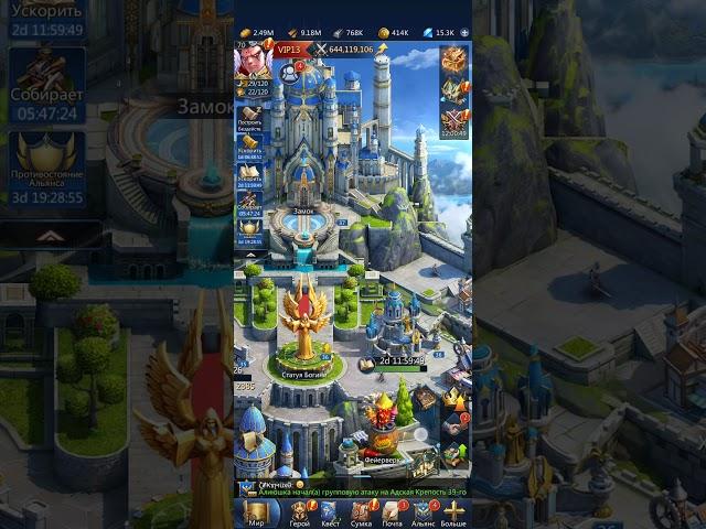 Противостояние альянса Puzzles Conquest правила ивента, какое задания простые! Какие ошибки делают!