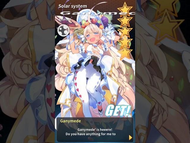 Not sync and bug. (Stella Maiden)