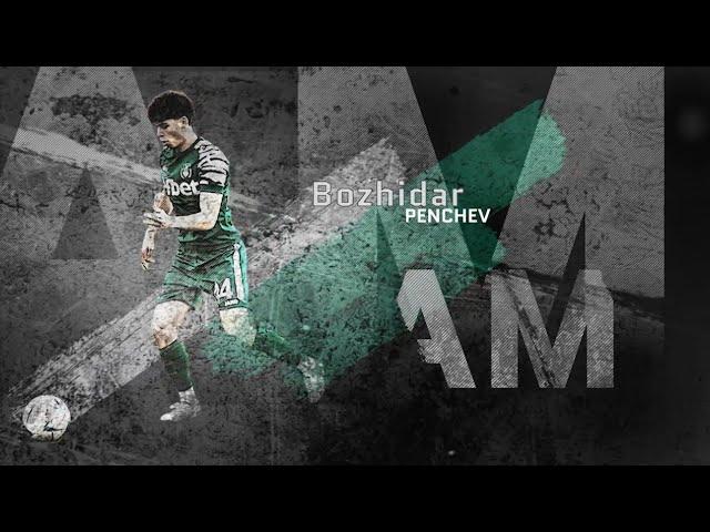 Bozhidar Penchev ● Attacking Midfield ● Hebar Pazardzhik | Highlight video