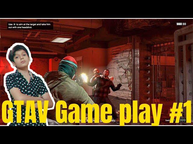 GTAV Gameplay#1 |ABM Gaming Zone